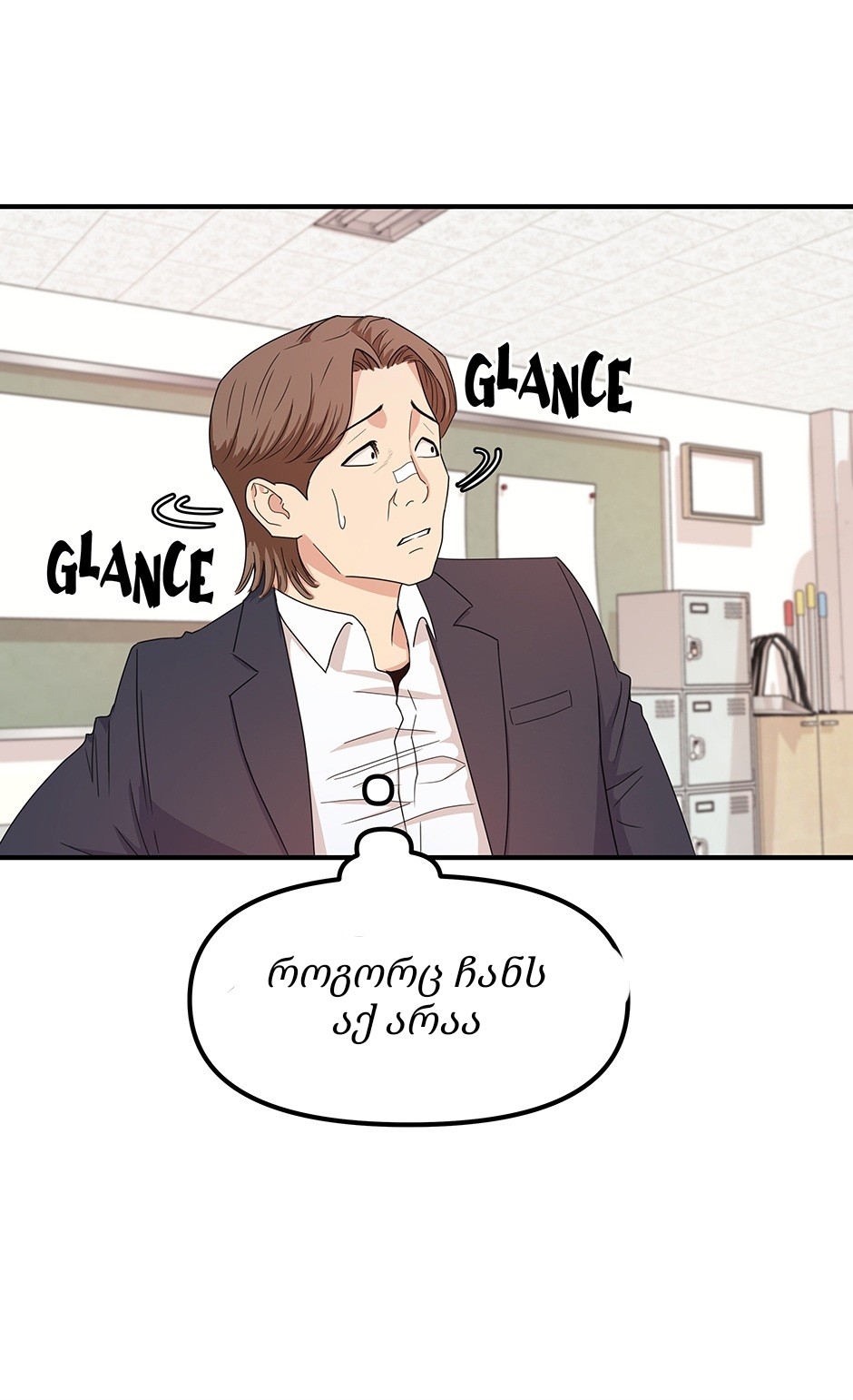 Page (69)